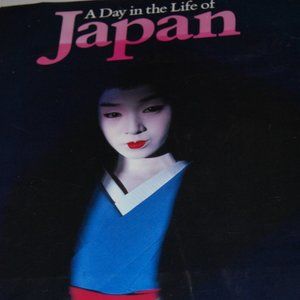 Coffee Table Book " A Day In The Life of Japan"  Copyright 1985